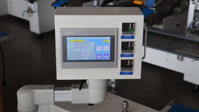 7 Inches High Resolution Operating Screen with Rotary Arm